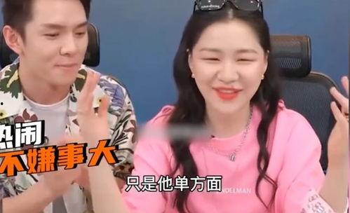 娱乐圈吃瓜直播间哪里来的,揭秘幕后真相与娱乐八卦的诞生之地