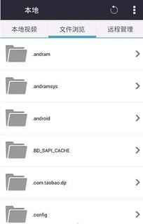 娱乐吃瓜语音下载百度云,百度云独家下载攻略